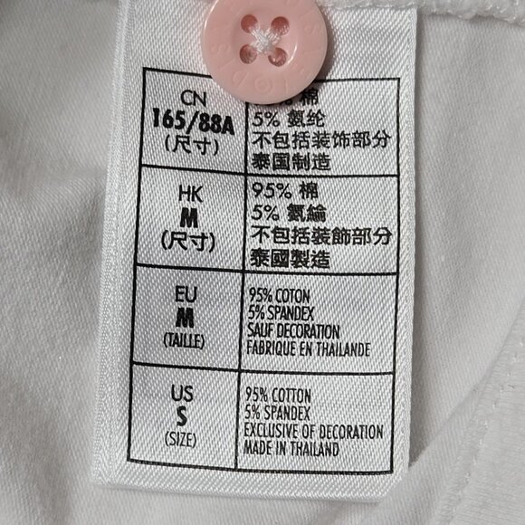 Disney Parks Pajama Top Womens Small White Pink Castle Stretch Sleepwear Shirt - Picture 12 of 13